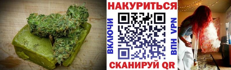 Canna-Cookies конопля  hydra зеркало  даркнет официальный сайт  Дубна 