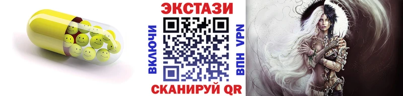 MEGA зеркало  Дубна  Экстази таблы 