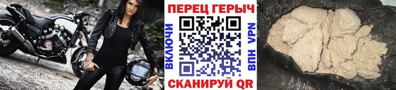 мориарти формула  Дубна  ГЕРОИН Афган 