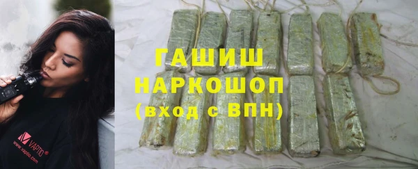 прущие крисы Верея