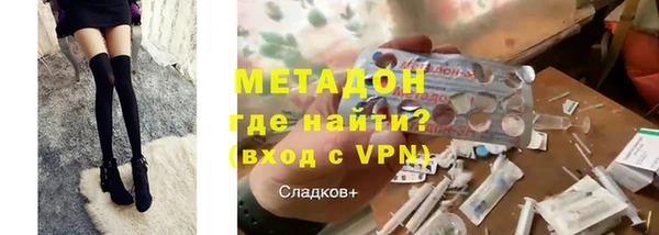 хмурый Волоколамск
