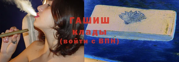 хмурый Волоколамск