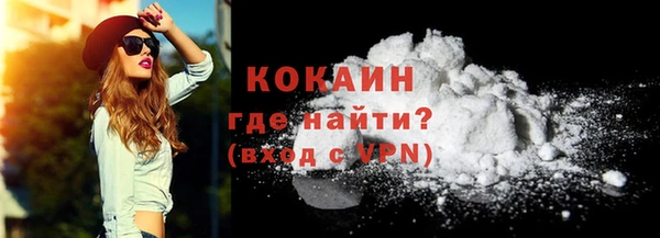 хмурый Волоколамск