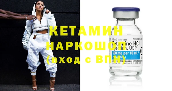 хмурый Волоколамск