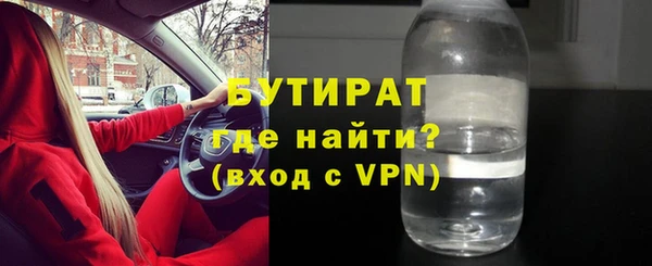 каннабис Верхнеуральск