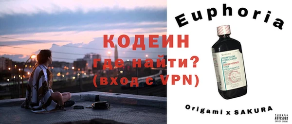 СК Верхний Тагил