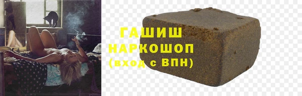 хмурый Волоколамск