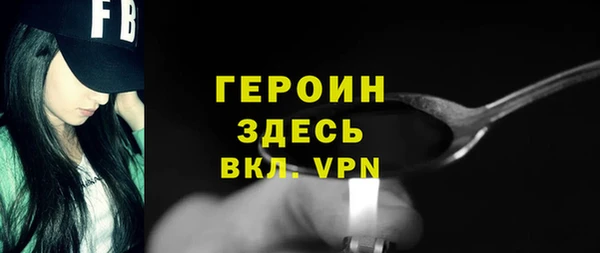 хмурый Волоколамск
