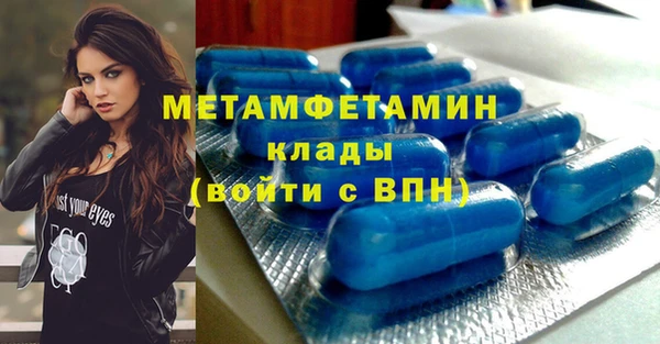каннабис Верхнеуральск