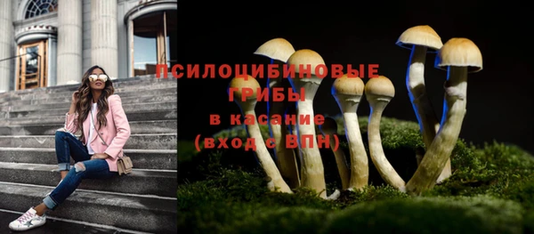 кокаин VHQ Вязники