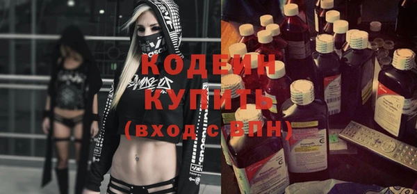 mdma Вязьма